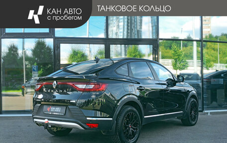 Renault Arkana I, 2019 год, 1 290 000 рублей, 3 фотография