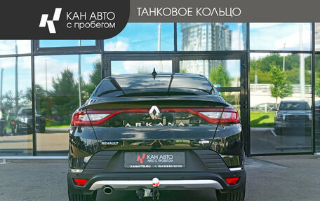 Renault Arkana I, 2019 год, 1 290 000 рублей, 4 фотография