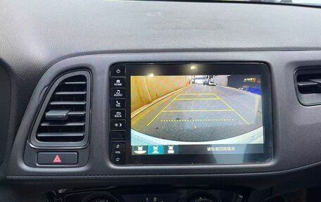 Honda Vezel, 2022 год, 1 549 000 рублей, 12 фотография