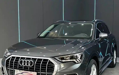 Audi Q3, 2022 год, 1 903 534 рублей, 1 фотография