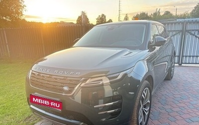 Land Rover Range Rover Evoque II, 2024 год, 540 000 рублей, 1 фотография
