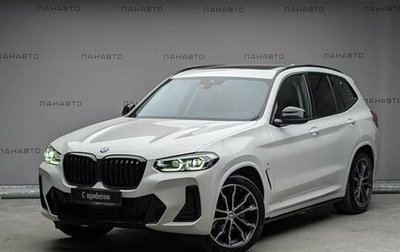 BMW X3, 2021 год, 5 195 000 рублей, 1 фотография