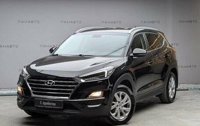 Hyundai Tucson III, 2020 год, 2 649 000 рублей, 1 фотография