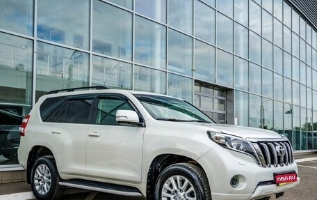 Toyota Land Cruiser Prado 150 рестайлинг 2, 2015 год, 2 988 000 рублей, 1 фотография