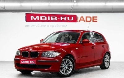 BMW 1 серия, 2008 год, 799 000 рублей, 1 фотография