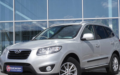 Hyundai Santa Fe III рестайлинг, 2011 год, 1 180 000 рублей, 1 фотография