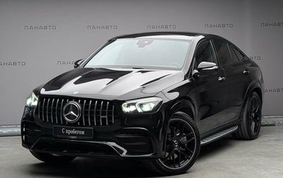 Mercedes-Benz GLE Coupe AMG, 2022 год, 10 990 000 рублей, 1 фотография