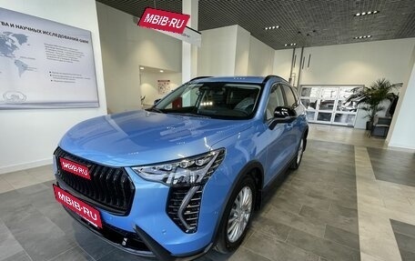 Haval Jolion, 2026 год, 2 899 000 рублей, 1 фотография