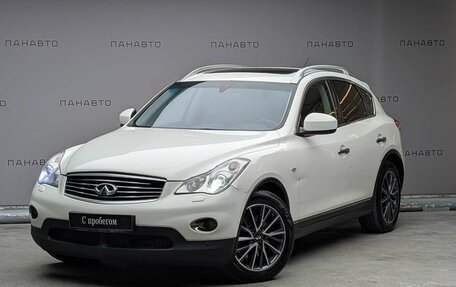 Infiniti EX, 2010 год, 947 000 рублей, 1 фотография