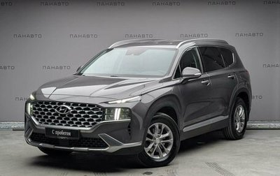 Hyundai Santa Fe IV, 2021 год, 3 445 000 рублей, 1 фотография