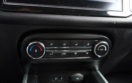 Chery Tiggo 4 I рестайлинг, 2021 год, 1 230 000 рублей, 15 фотография