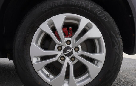 Chery Tiggo 4 I рестайлинг, 2021 год, 1 230 000 рублей, 22 фотография