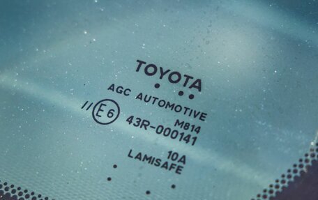 Toyota Land Cruiser Prado 150 рестайлинг 2, 2015 год, 2 988 000 рублей, 12 фотография
