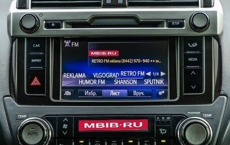 Toyota Land Cruiser Prado 150 рестайлинг 2, 2015 год, 2 988 000 рублей, 25 фотография
