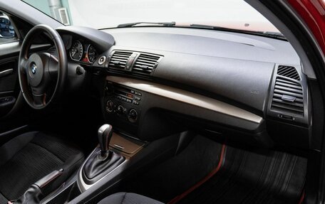 BMW 1 серия, 2008 год, 799 000 рублей, 15 фотография