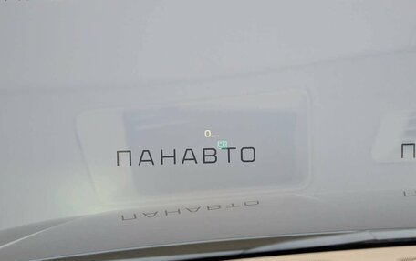Cadillac Escalade IV, 2018 год, 4 149 000 рублей, 14 фотография