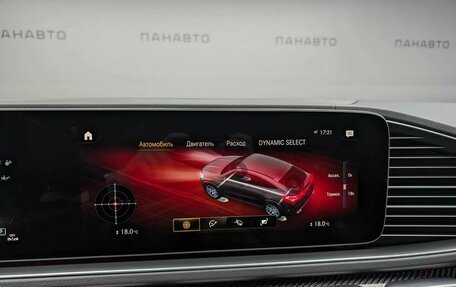 Mercedes-Benz GLE Coupe AMG, 2022 год, 10 990 000 рублей, 17 фотография