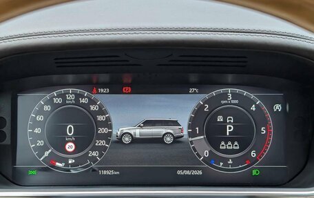 Land Rover Range Rover IV рестайлинг, 2020 год, 7 325 000 рублей, 13 фотография