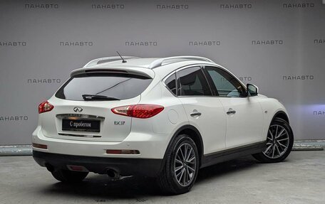 Infiniti EX, 2010 год, 947 000 рублей, 3 фотография