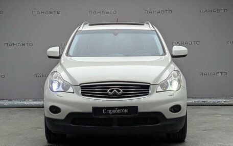 Infiniti EX, 2010 год, 947 000 рублей, 2 фотография