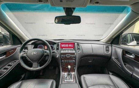 Infiniti EX, 2010 год, 947 000 рублей, 6 фотография