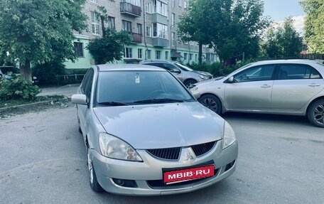 Mitsubishi Lancer IX, 2005 год, 195 000 рублей, 1 фотография