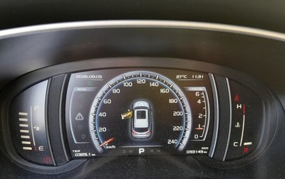 Geely Atlas I, 2021 год, 1 650 000 рублей, 1 фотография