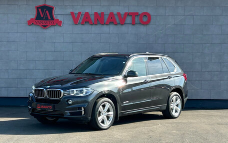 BMW X5, 2015 год, 2 750 000 рублей, 1 фотография