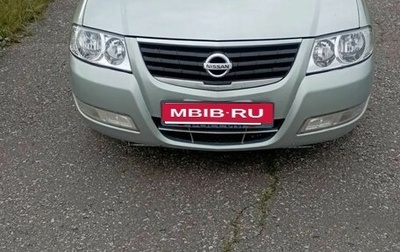 Nissan Almera Classic, 2007 год, 380 000 рублей, 1 фотография