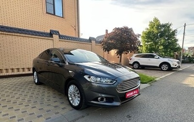 Ford Mondeo V, 2016 год, 1 250 000 рублей, 1 фотография