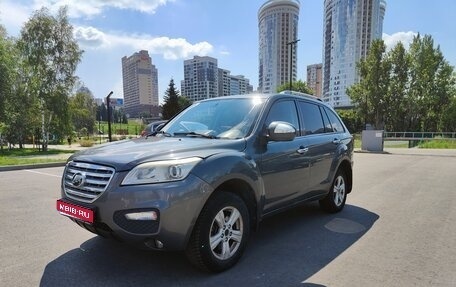 Lifan X60 I рестайлинг, 2014 год, 600 000 рублей, 1 фотография