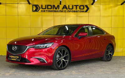 Mazda 6, 2015 год, 1 799 000 рублей, 1 фотография