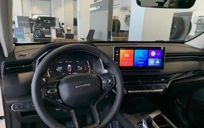 Haval Jolion, 2026 год, 2 649 000 рублей, 1 фотография