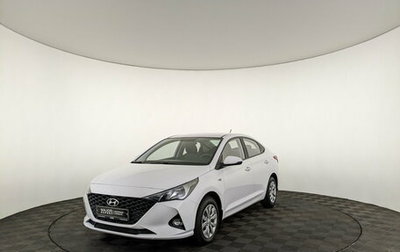 Hyundai Solaris II рестайлинг, 2022 год, 1 640 000 рублей, 1 фотография