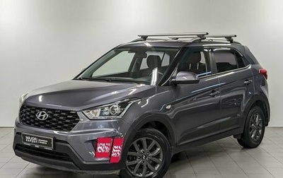 Hyundai Creta I рестайлинг, 2021 год, 1 890 000 рублей, 1 фотография
