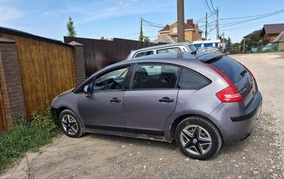 Citroen C4 II рестайлинг, 2005 год, 180 000 рублей, 1 фотография