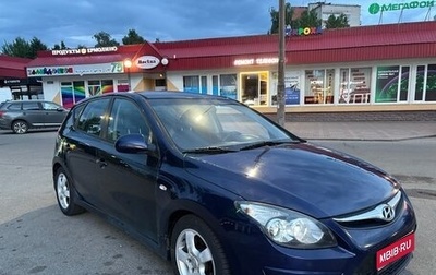 Hyundai i30 I, 2011 год, 430 000 рублей, 1 фотография