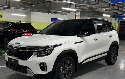 KIA Seltos I, 2023 год, 1 750 007 рублей, 1 фотография