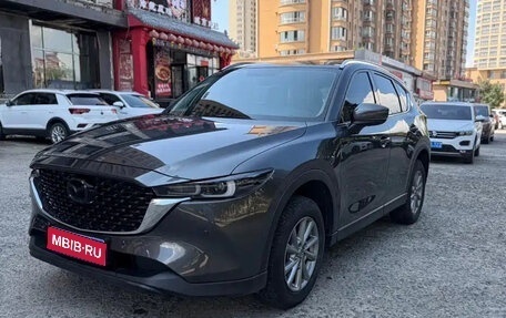 Mazda CX-5 II, 2022 год, 2 320 077 рублей, 1 фотография