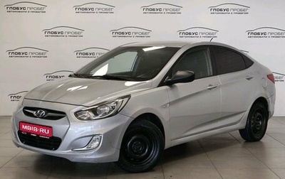Hyundai Solaris II рестайлинг, 2011 год, 500 000 рублей, 1 фотография