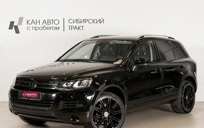 Volkswagen Touareg III, 2012 год, 1 865 000 рублей, 1 фотография