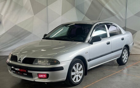 Mitsubishi Carisma I, 2003 год, 370 000 рублей, 1 фотография