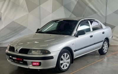 Mitsubishi Carisma I, 2003 год, 370 000 рублей, 1 фотография