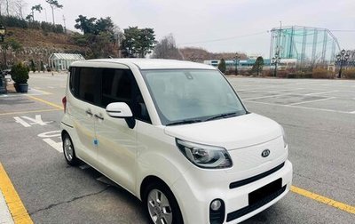 KIA Ray, 2022 год, 1 128 000 рублей, 1 фотография
