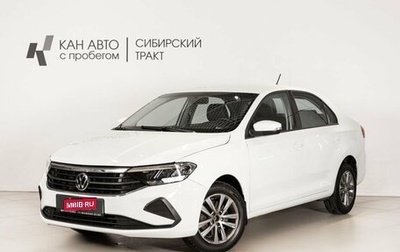 Volkswagen Polo VI (EU Market), 2020 год, 1 000 000 рублей, 1 фотография