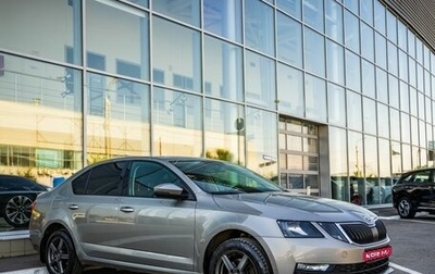 Skoda Octavia, 2017 год, 1 384 000 рублей, 1 фотография