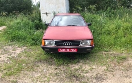 Audi 100, 1986 год, 145 000 рублей, 1 фотография
