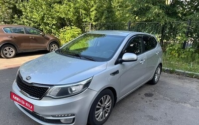 KIA Rio III рестайлинг, 2015 год, 999 000 рублей, 1 фотография