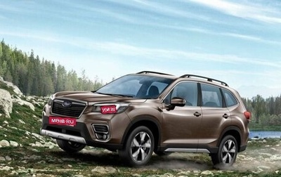 Subaru Forester, 2019 год, 3 000 000 рублей, 1 фотография
