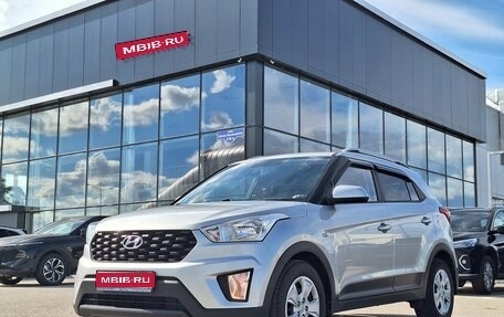 Hyundai Creta I рестайлинг, 2021 год, 2 150 000 рублей, 1 фотография